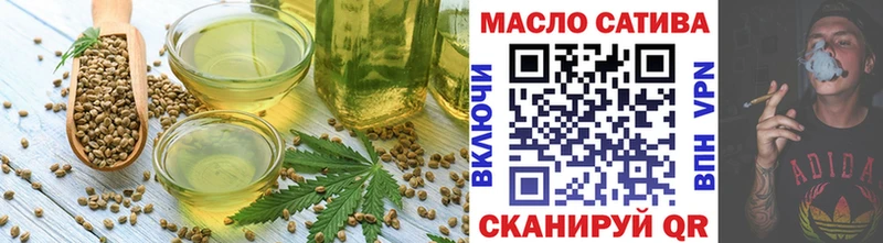 Canna-Cookies марихуана  купить наркотик  Крым 