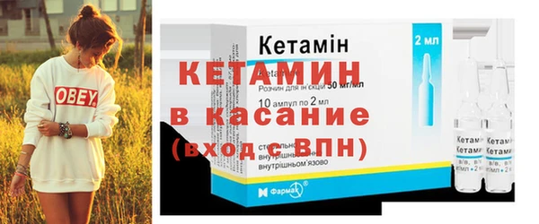 СК Надым