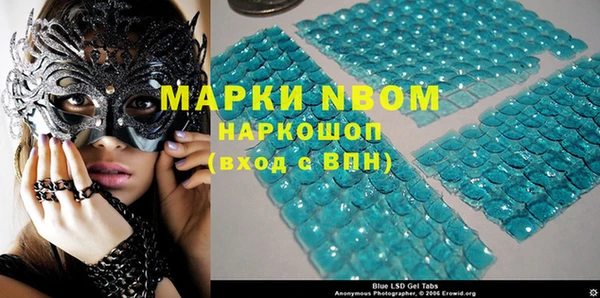 СК Надым