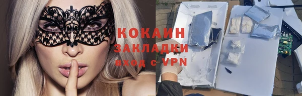 СК Надым