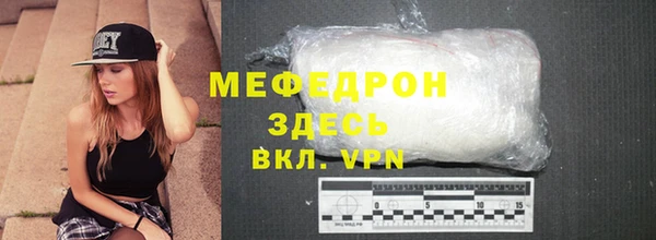 не бодяженный Билибино