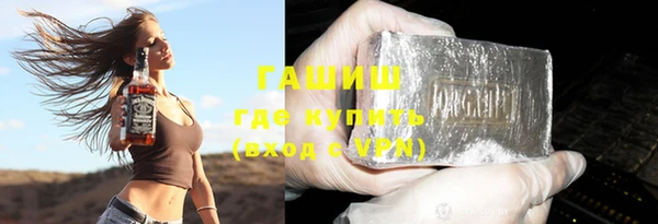 СК Надым