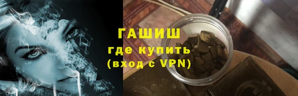 СК Надым