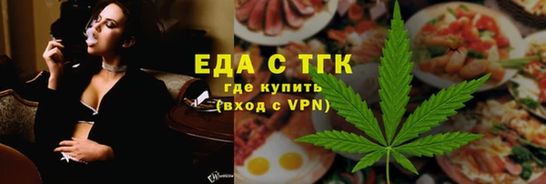 гидра Навашино