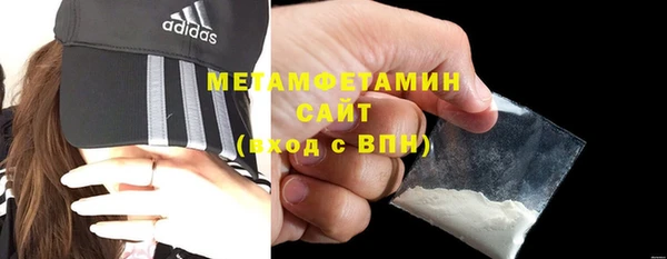 СК Надым