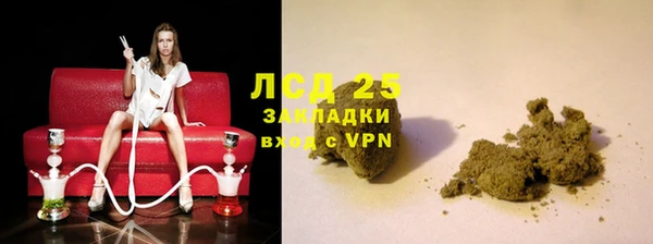 СК Надым