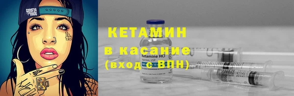 гидра Навашино