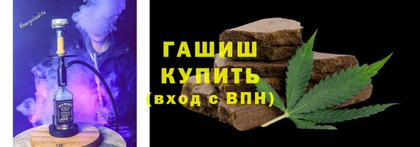 тгк Наволоки