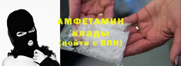 СК Надым