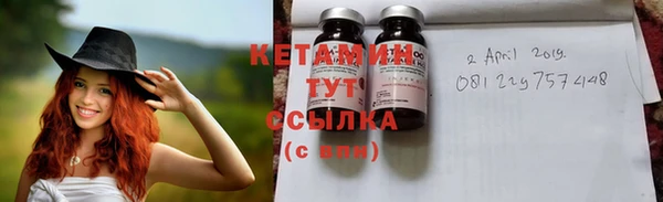 гашишное масло Михайлов