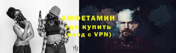 гидра Навашино