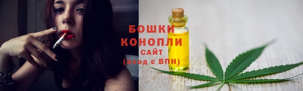 тгк Наволоки
