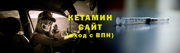 скорость mdpv Беслан