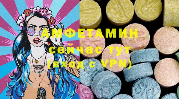 тгк Наволоки