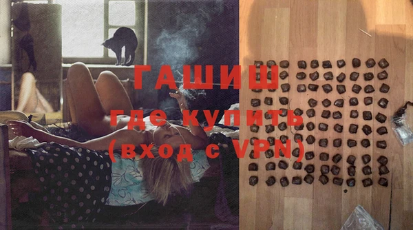 тгк Наволоки