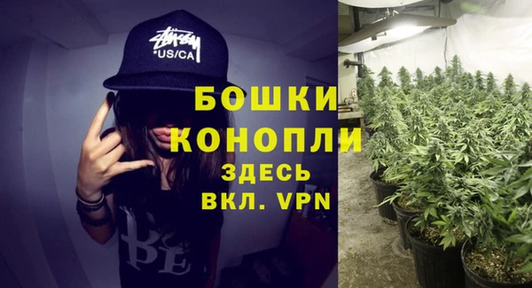тгк Наволоки