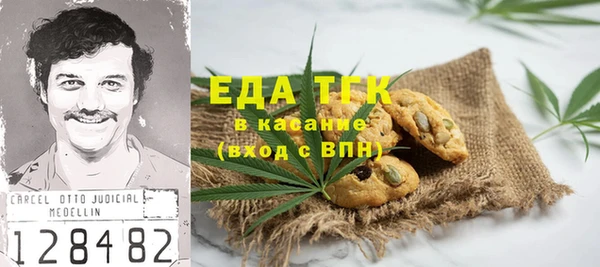 гидра Навашино