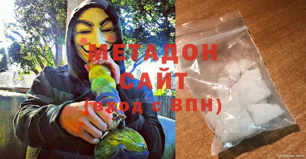 СК Надым